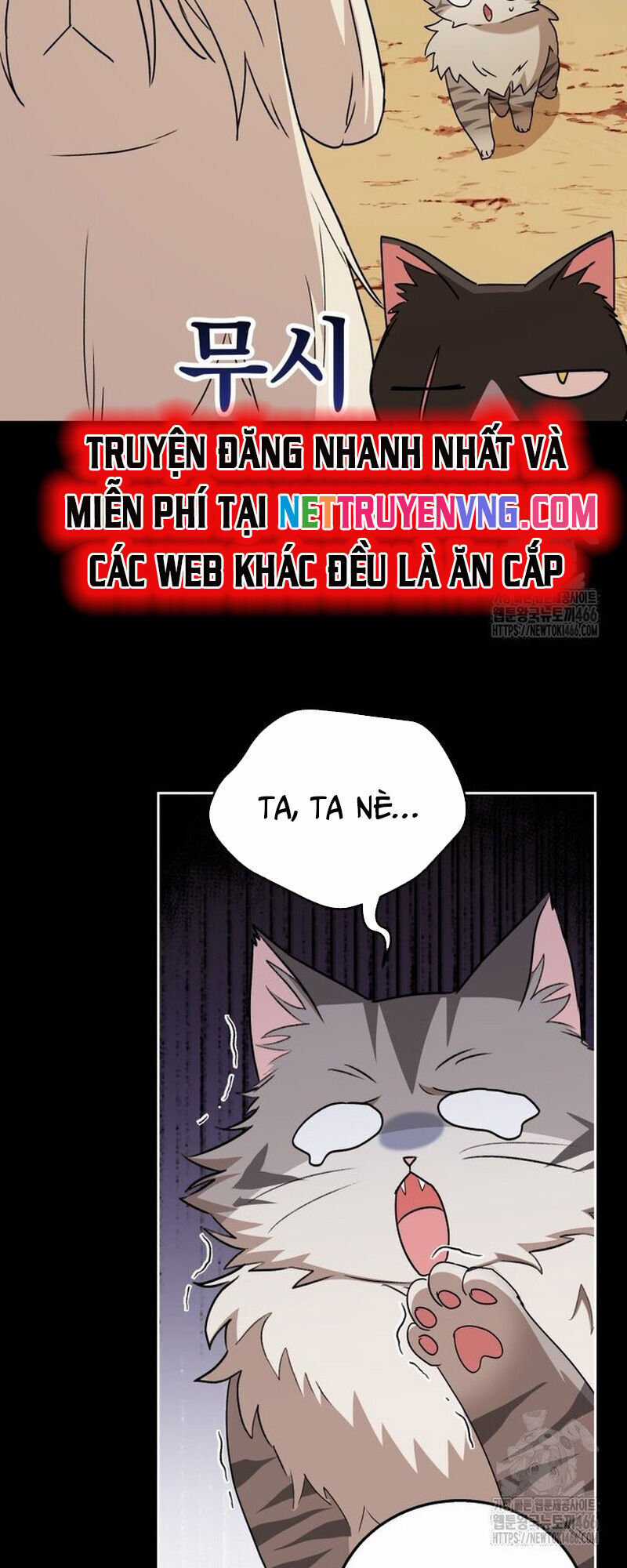 Xin Chào! Bác Sĩ Thú Y Chapter 77 trang 22