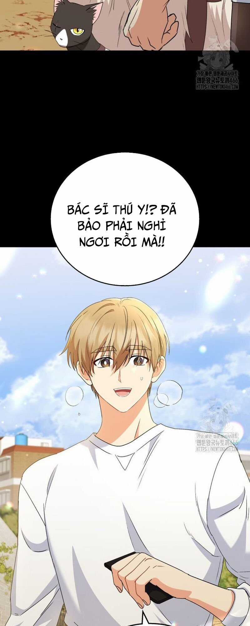 Xin Chào! Bác Sĩ Thú Y Chapter 77 trang 24