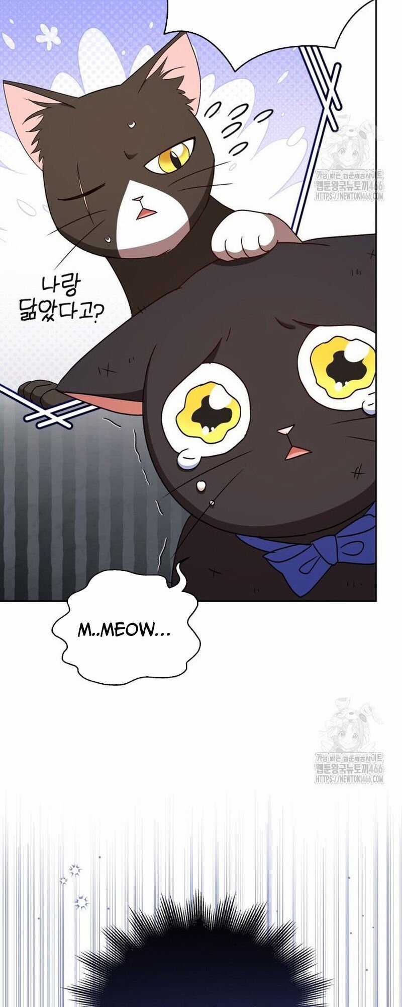 Xin Chào! Bác Sĩ Thú Y Chapter 77 trang 6