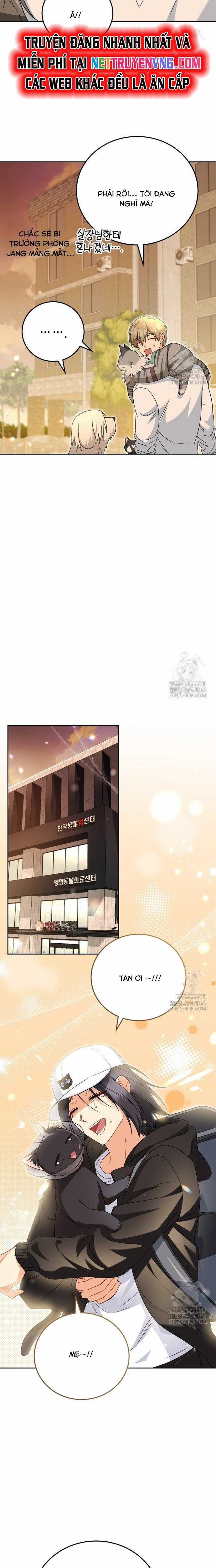 Xin Chào! Bác Sĩ Thú Y Chapter 78 trang 11