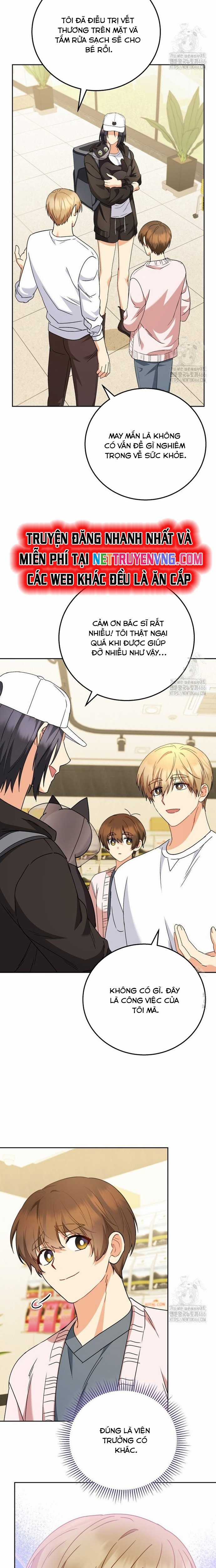 Xin Chào! Bác Sĩ Thú Y Chapter 78 trang 12