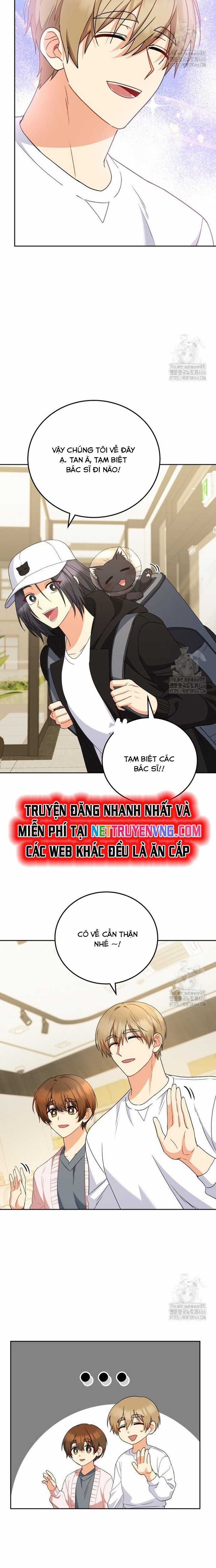 Xin Chào! Bác Sĩ Thú Y Chapter 78 trang 13