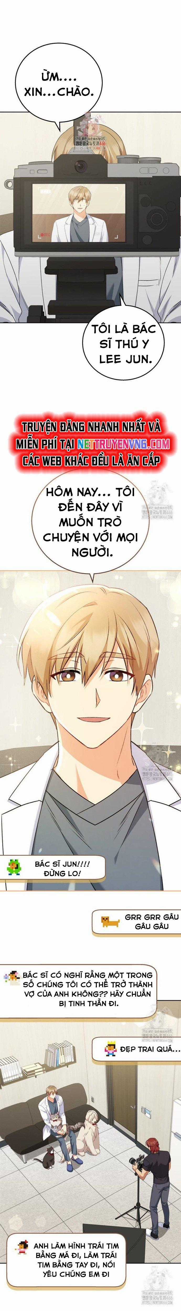 Xin Chào! Bác Sĩ Thú Y Chapter 79 trang 1