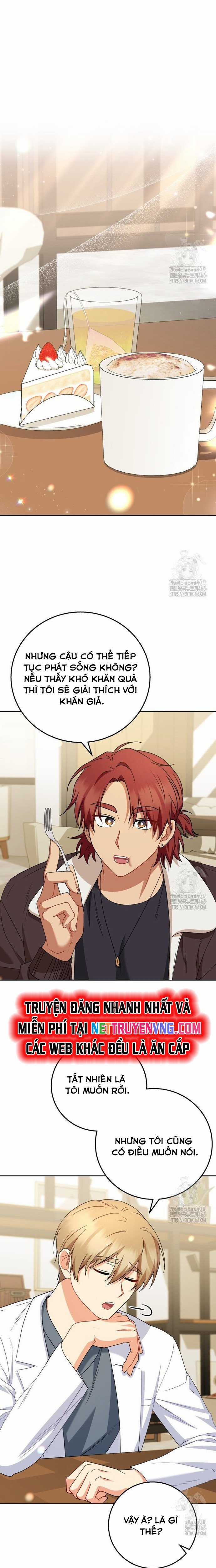 Xin Chào! Bác Sĩ Thú Y Chapter 79 trang 11