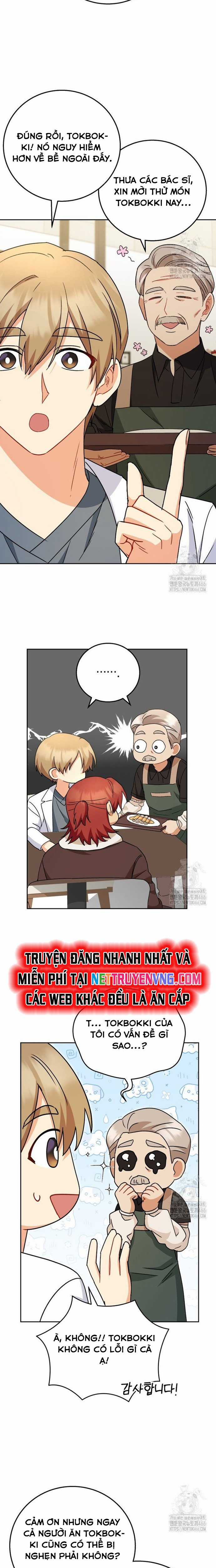 Xin Chào! Bác Sĩ Thú Y Chapter 79 trang 13