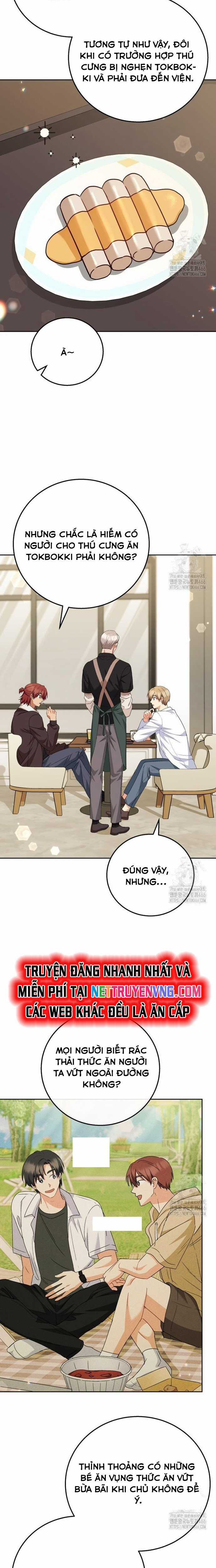 Xin Chào! Bác Sĩ Thú Y Chapter 79 trang 14