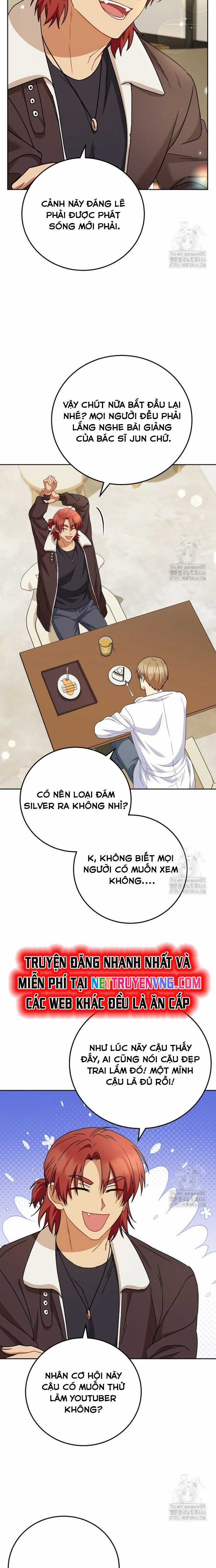 Xin Chào! Bác Sĩ Thú Y Chapter 79 trang 18