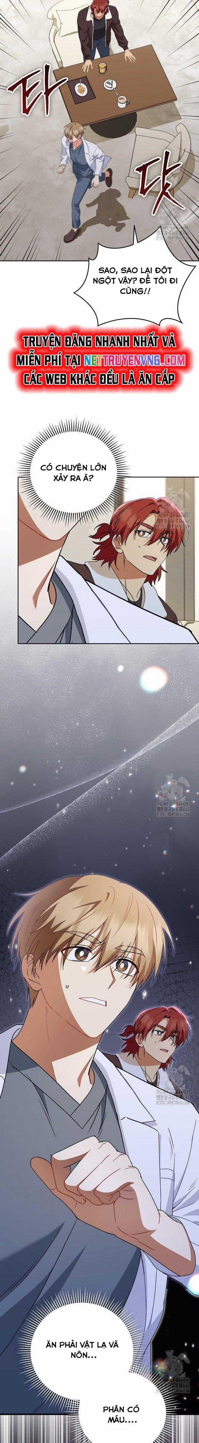 Xin Chào! Bác Sĩ Thú Y Chapter 79 trang 21