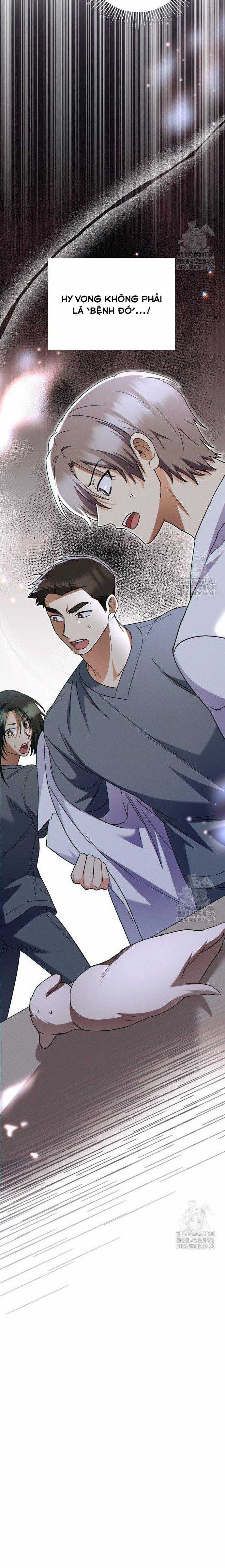 Xin Chào! Bác Sĩ Thú Y Chapter 79 trang 22