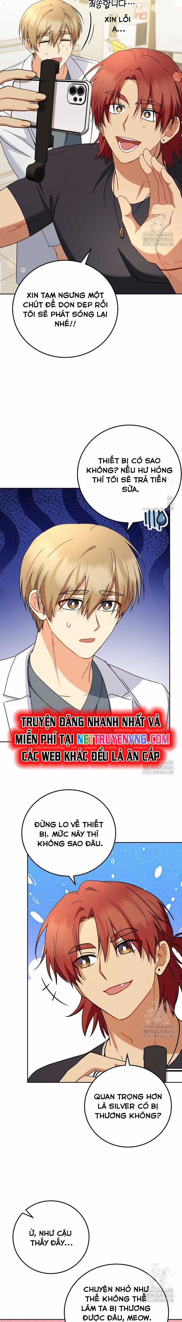 Xin Chào! Bác Sĩ Thú Y Chapter 79 trang 7