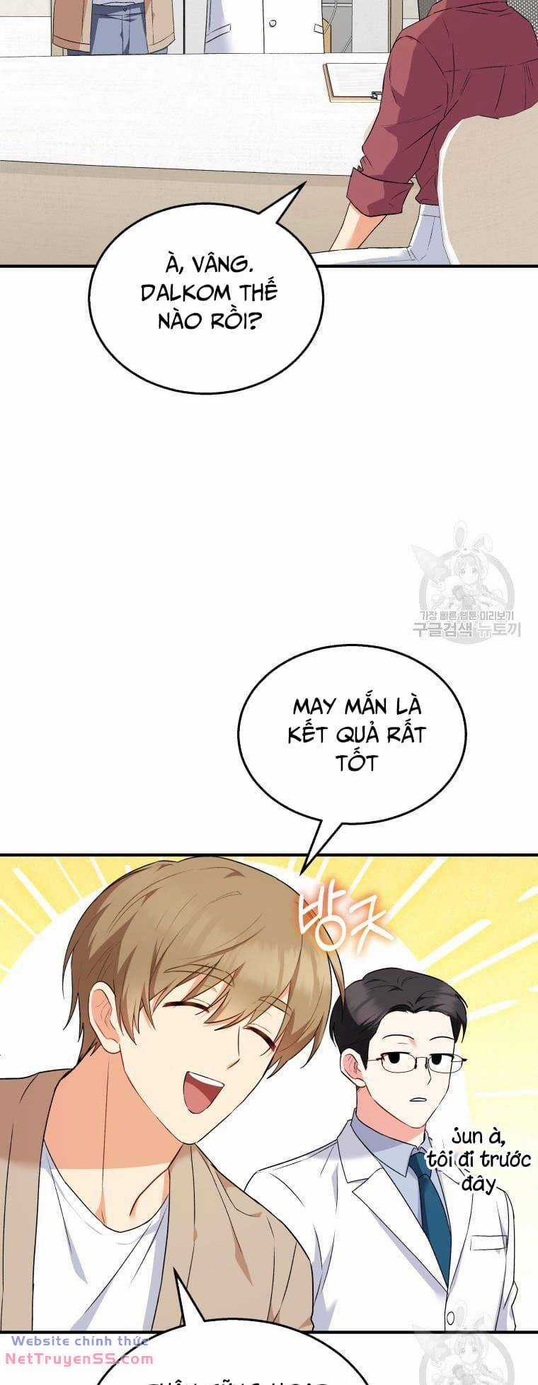 Xin Chào! Bác Sĩ Thú Y Chapter 8 trang 24