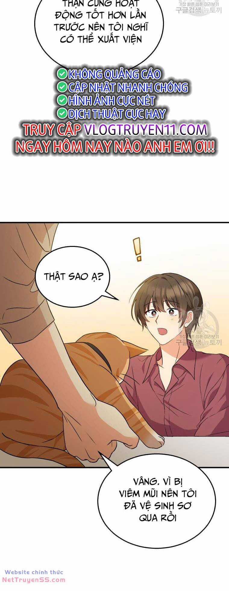 Xin Chào! Bác Sĩ Thú Y Chapter 8 trang 25