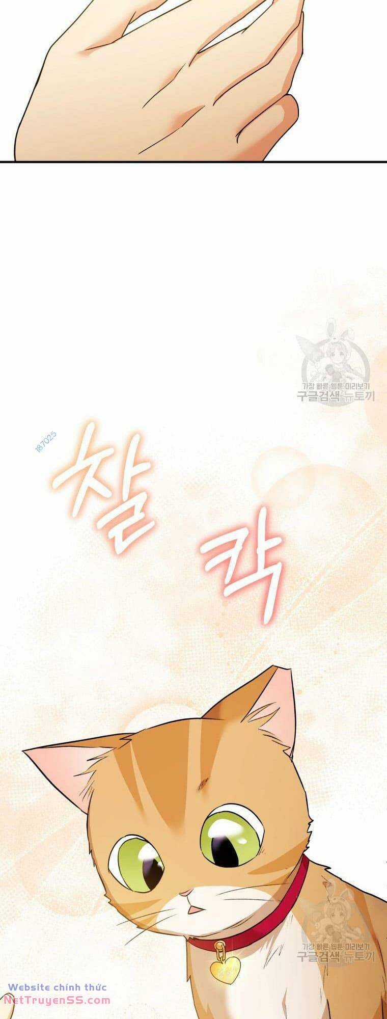 Xin Chào! Bác Sĩ Thú Y Chapter 8 trang 34