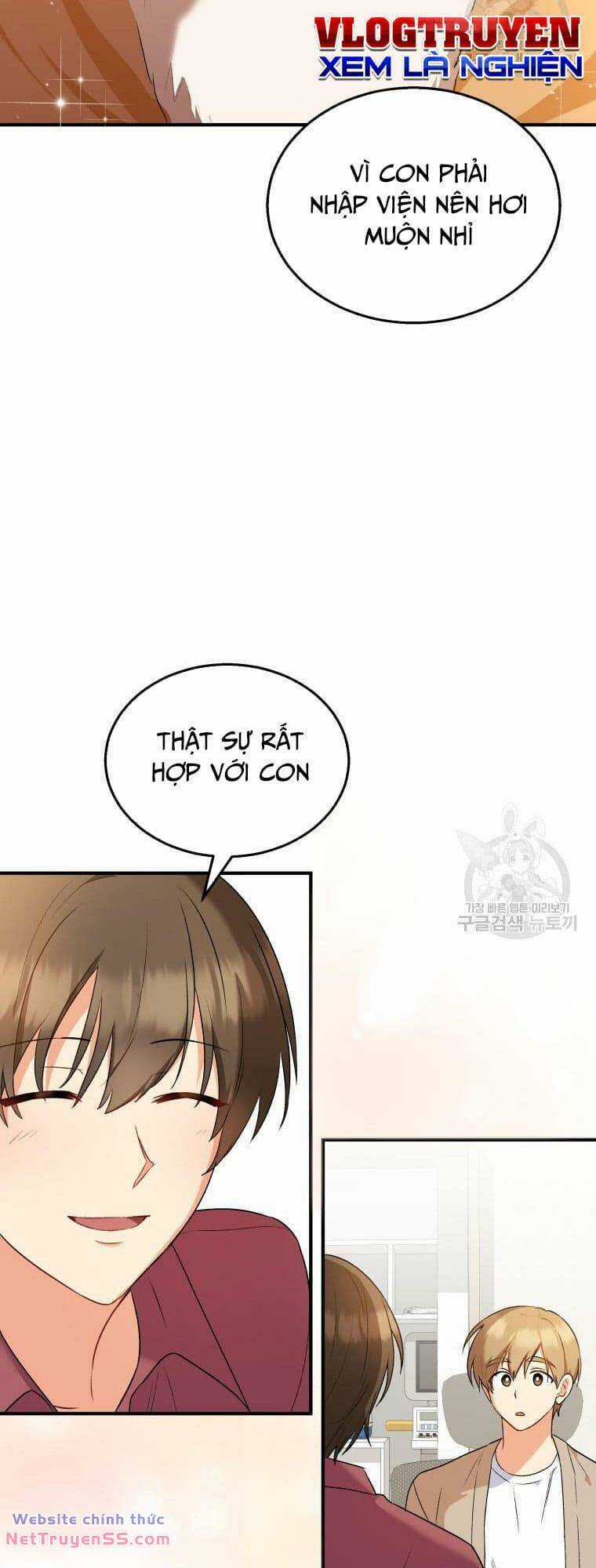 Xin Chào! Bác Sĩ Thú Y Chapter 8 trang 36