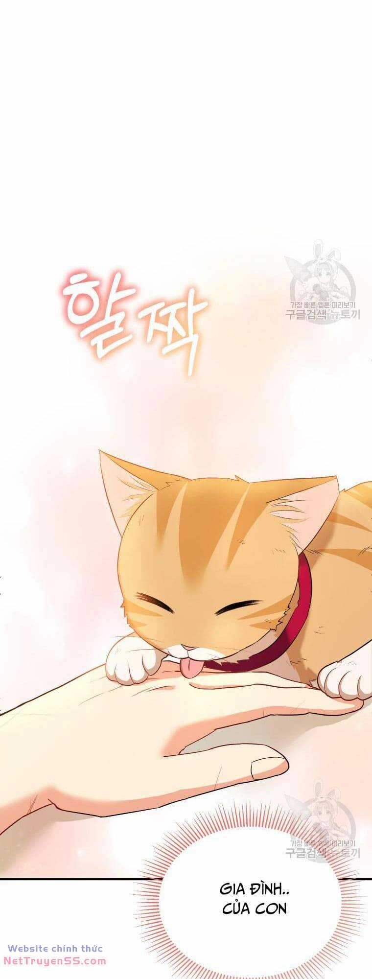 Xin Chào! Bác Sĩ Thú Y Chapter 8 trang 41