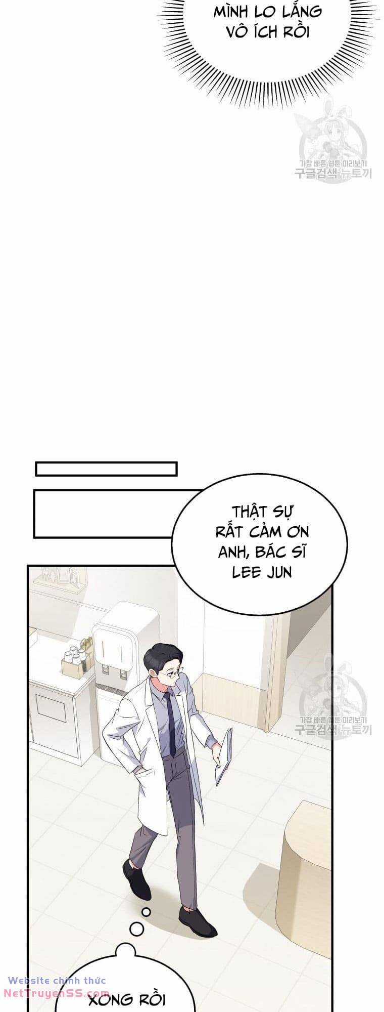 Xin Chào! Bác Sĩ Thú Y Chapter 8 trang 45