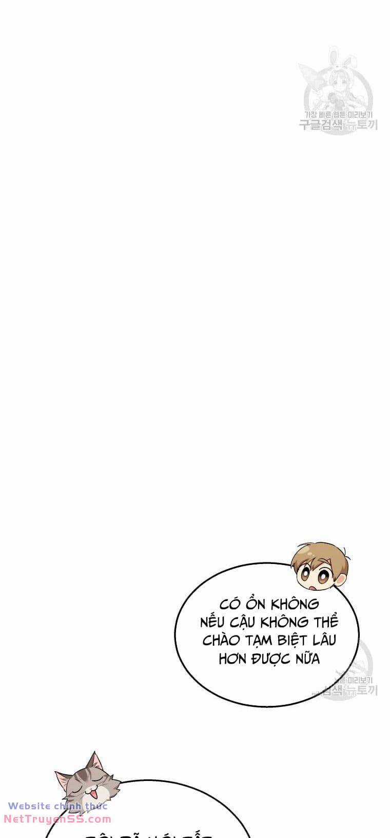 Xin Chào! Bác Sĩ Thú Y Chapter 8 trang 50