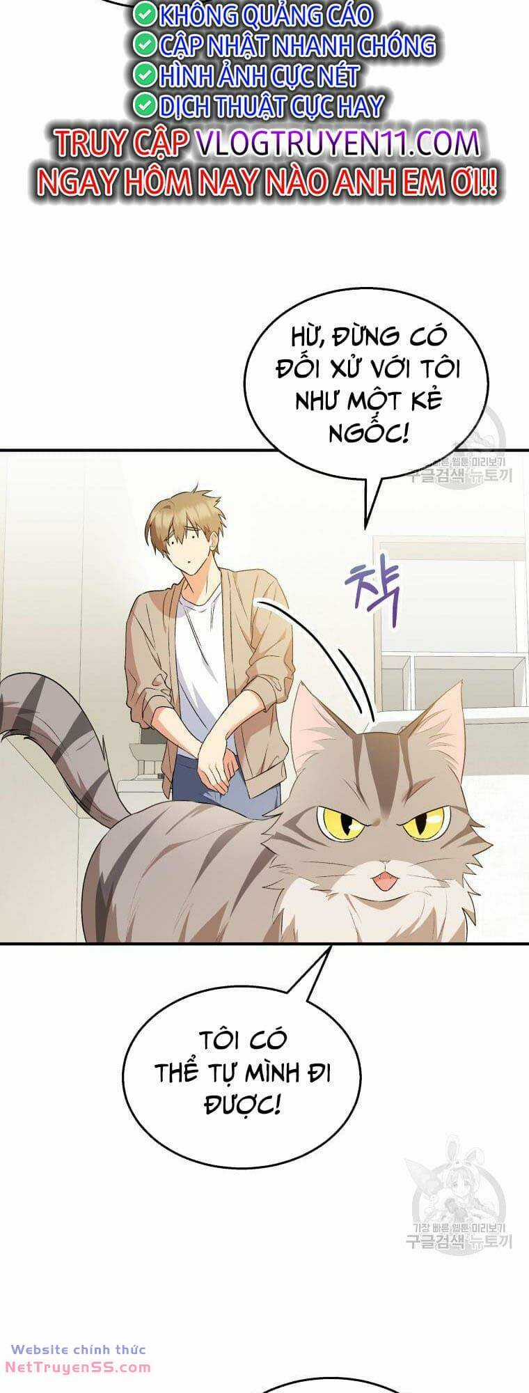 Xin Chào! Bác Sĩ Thú Y Chapter 8 trang 54