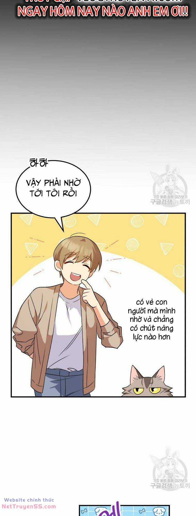 Xin Chào! Bác Sĩ Thú Y Chapter 8 trang 60