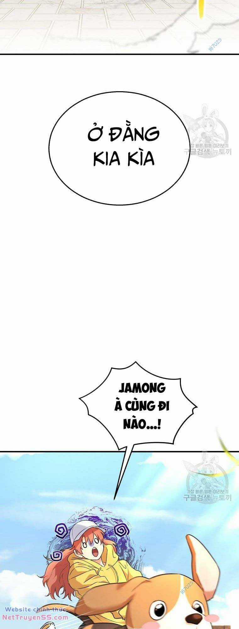 Xin Chào! Bác Sĩ Thú Y Chapter 8 trang 64