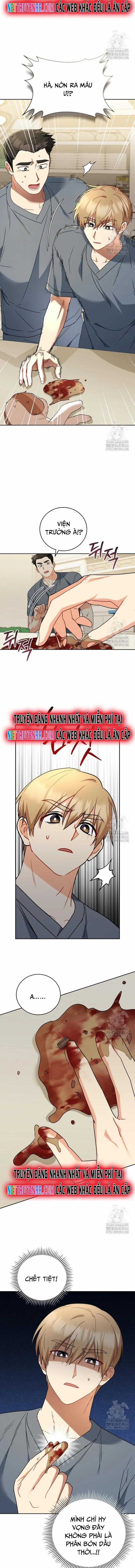Xin Chào! Bác Sĩ Thú Y Chapter 80 trang 1