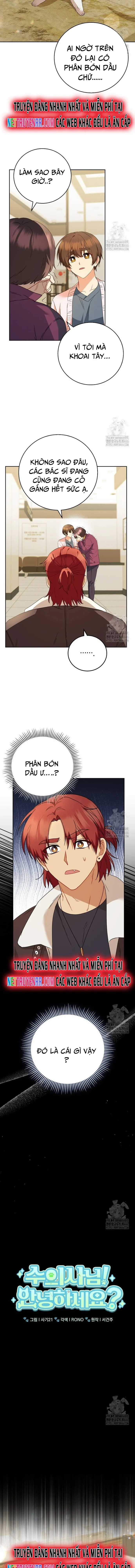 Xin Chào! Bác Sĩ Thú Y Chapter 80 trang 3