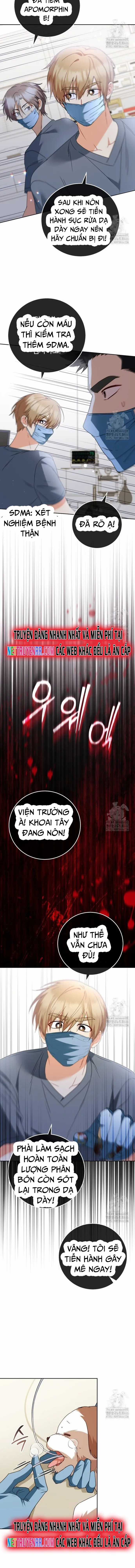 Xin Chào! Bác Sĩ Thú Y Chapter 80 trang 6
