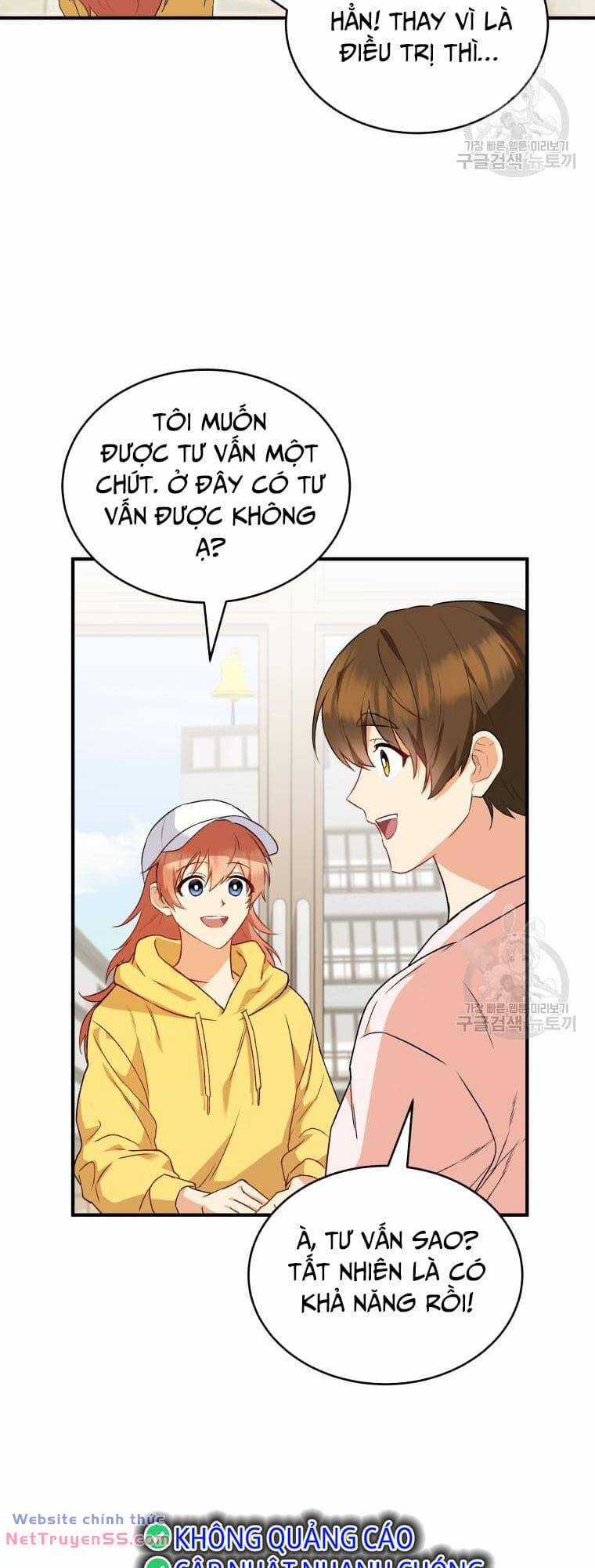 Xin Chào! Bác Sĩ Thú Y Chapter 9 trang 51
