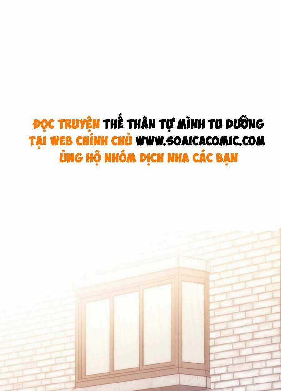 Xin Chào, Bạn Học Thụ Động Chapter 74 trang 0