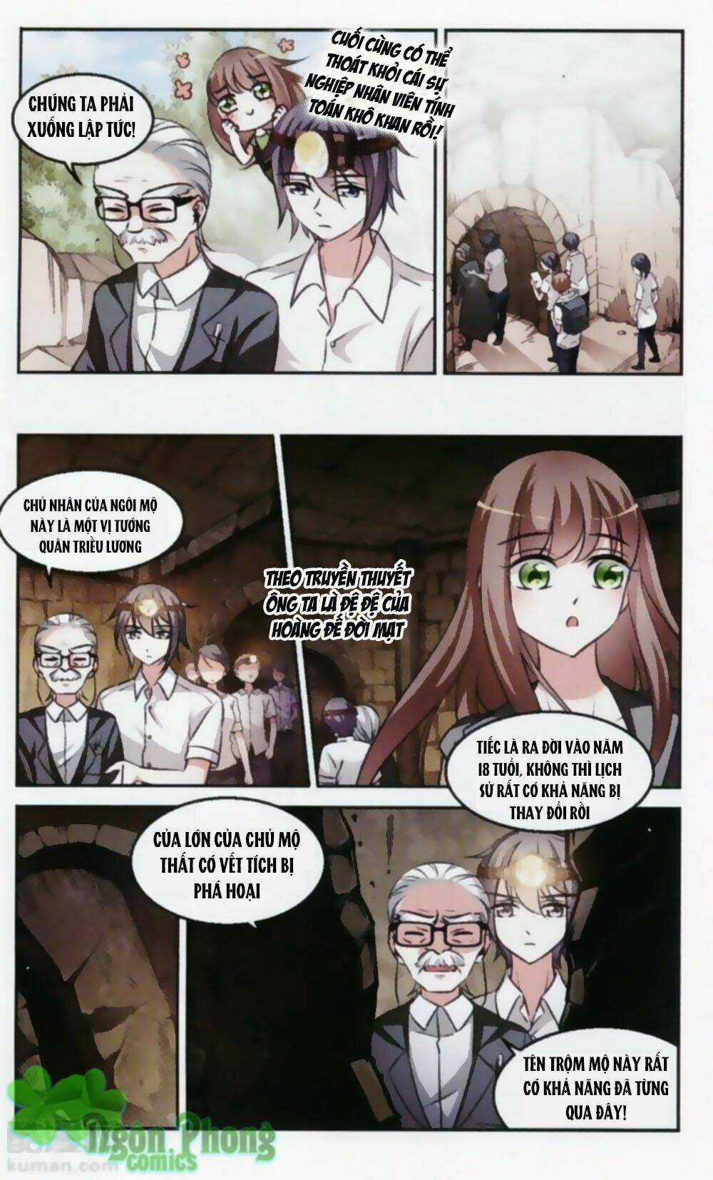 Xin Chào, Cương Thi Chapter 1 trang 5