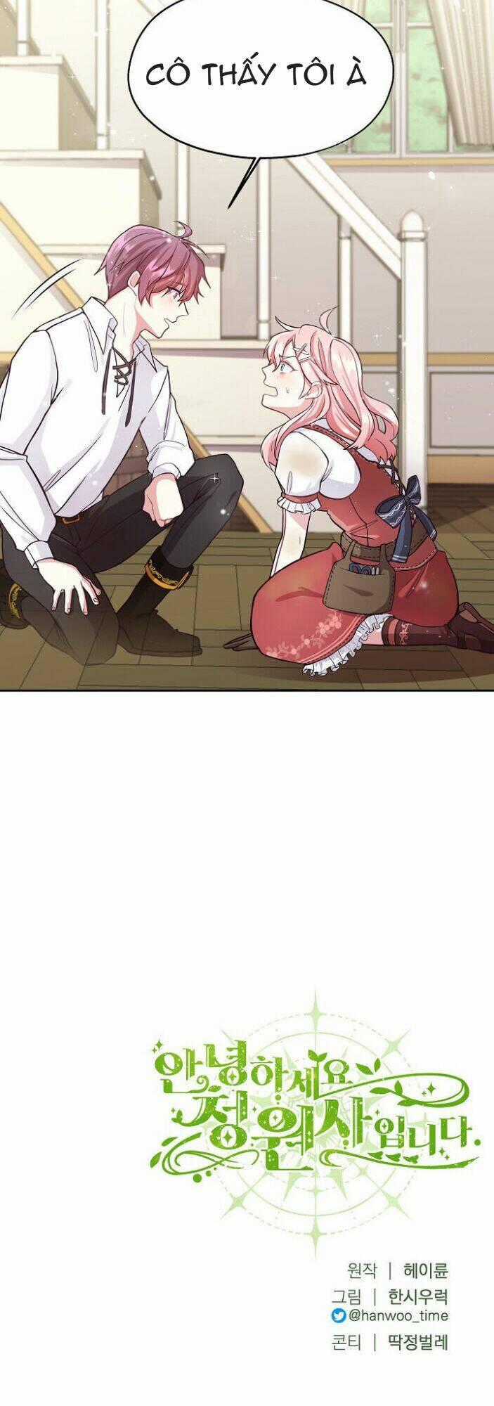 Xin Chào, Tôi Là Người Làm Vườn! Chapter 1 trang 40