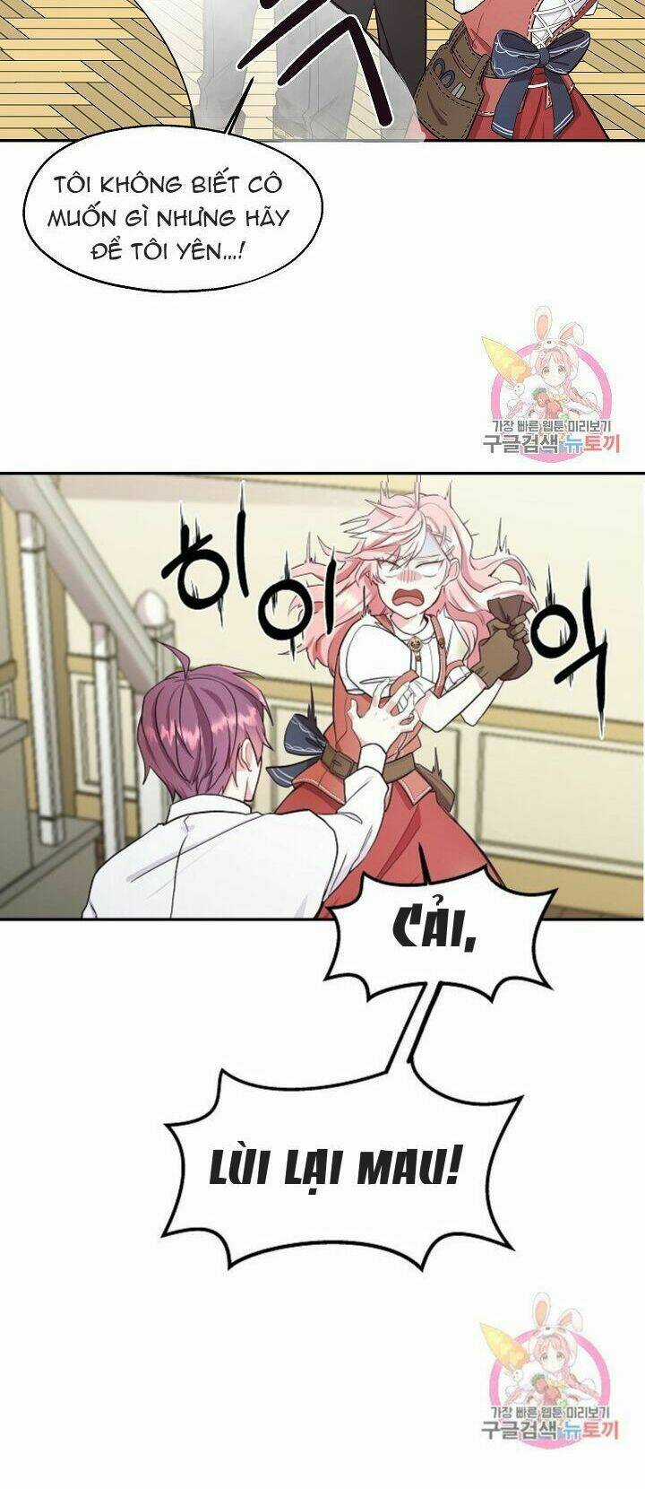 Xin Chào, Tôi Là Người Làm Vườn! Chapter 2 trang 10