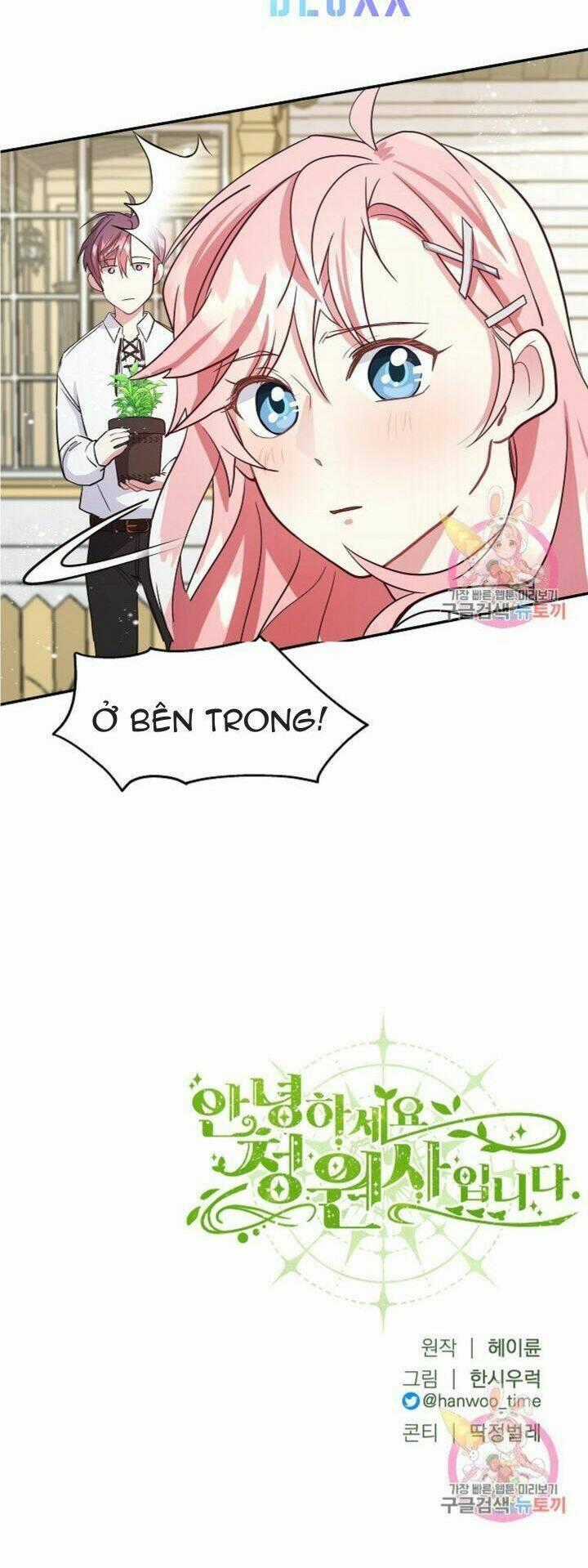 Xin Chào, Tôi Là Người Làm Vườn! Chapter 2 trang 54