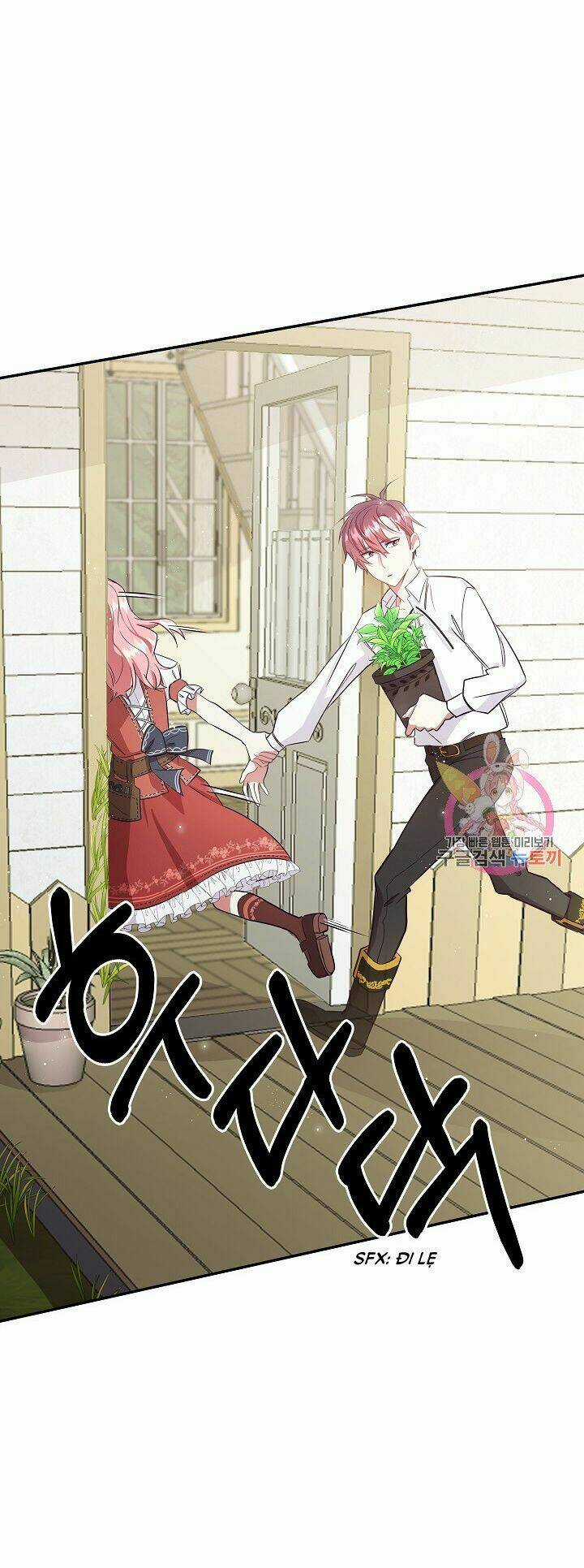 Xin Chào, Tôi Là Người Làm Vườn! Chapter 3 trang 2