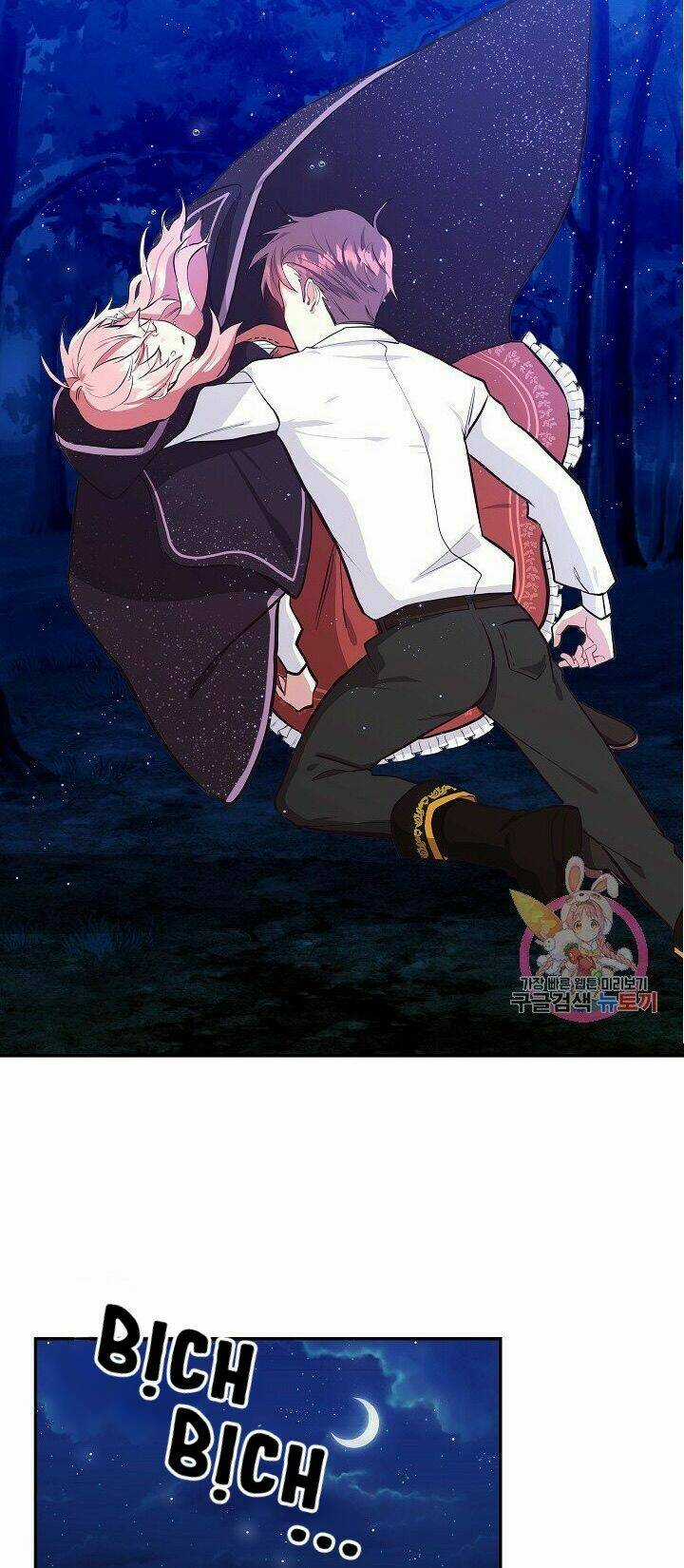 Xin Chào, Tôi Là Người Làm Vườn! Chapter 4 trang 12