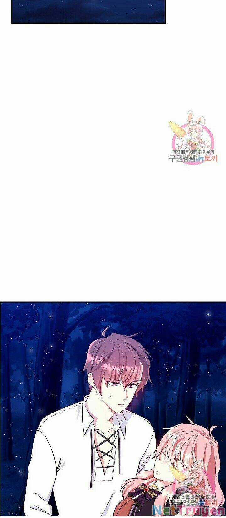 Xin Chào, Tôi Là Người Làm Vườn! Chapter 4 trang 13