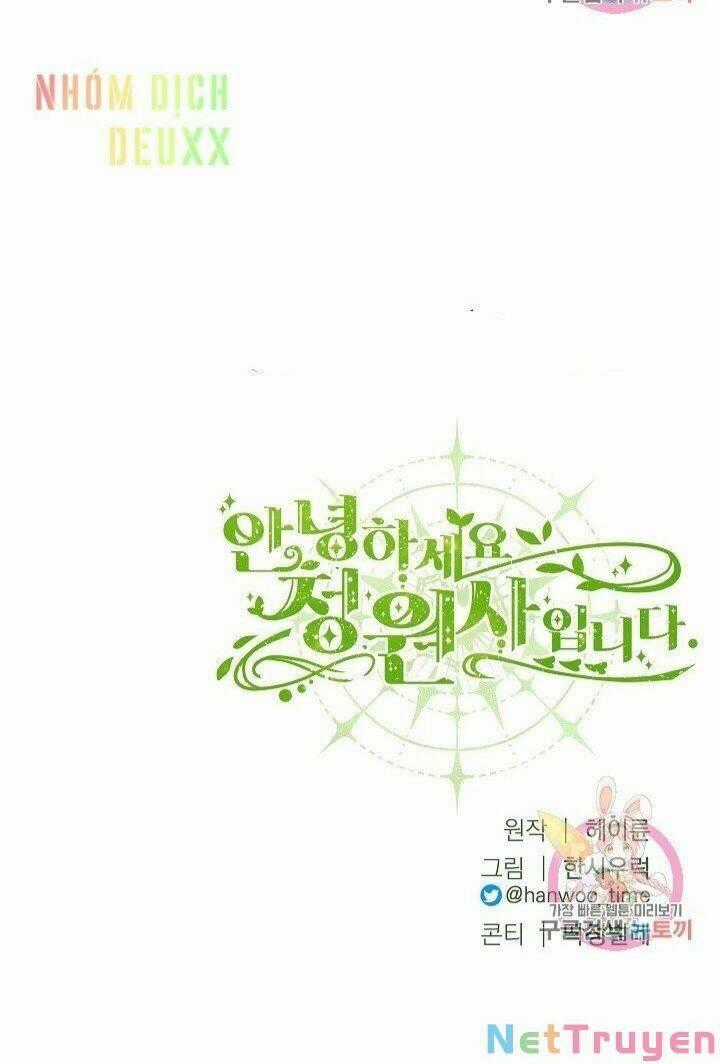 Xin Chào, Tôi Là Người Làm Vườn! Chapter 4 trang 42