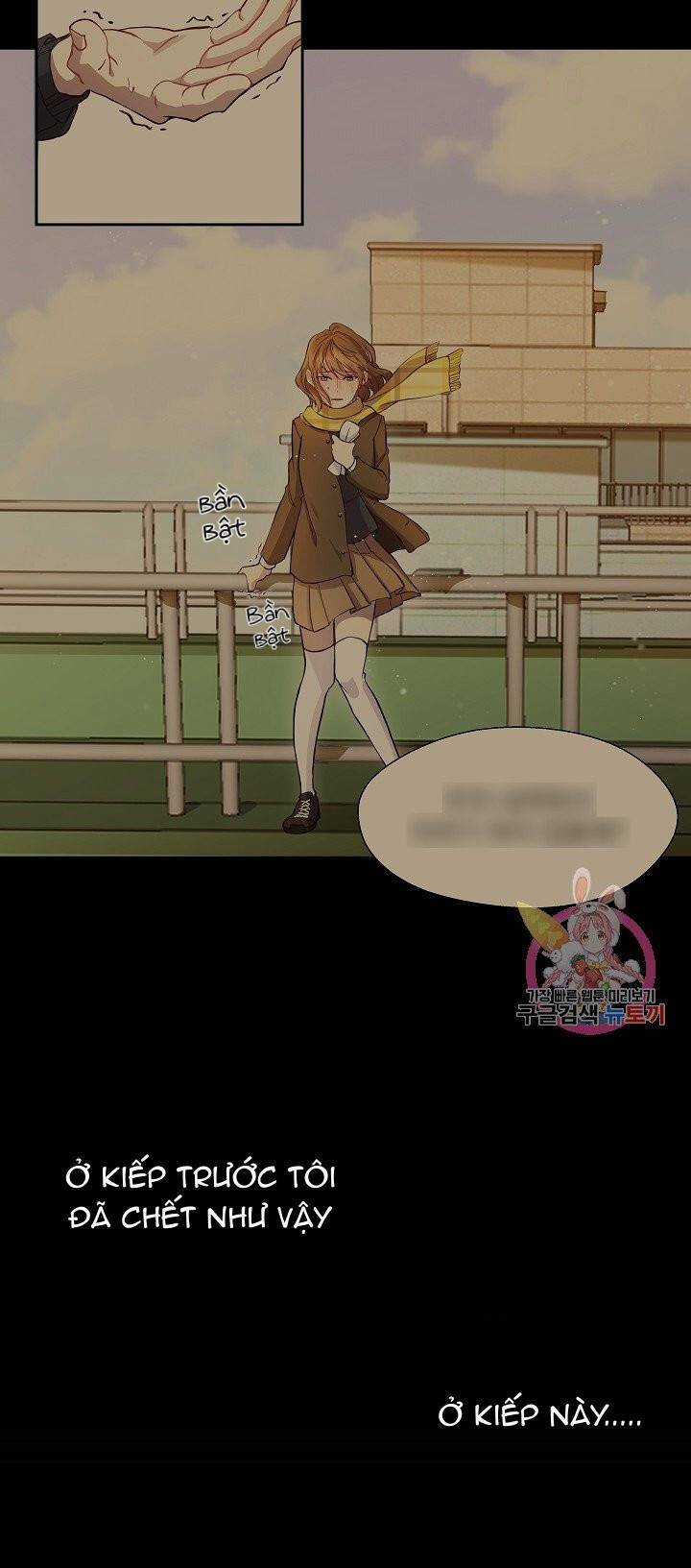 Xin Chào, Tôi Là Người Làm Vườn! Chapter 5 trang 12