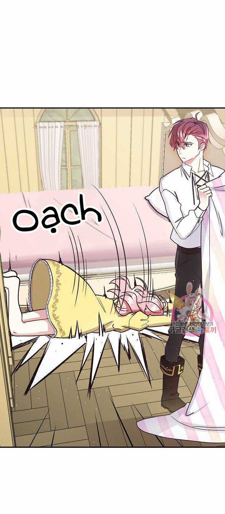 Xin Chào, Tôi Là Người Làm Vườn! Chapter 5 trang 30