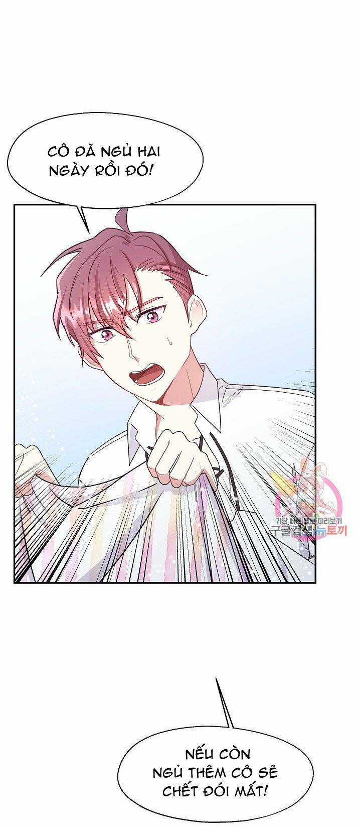 Xin Chào, Tôi Là Người Làm Vườn! Chapter 5 trang 32