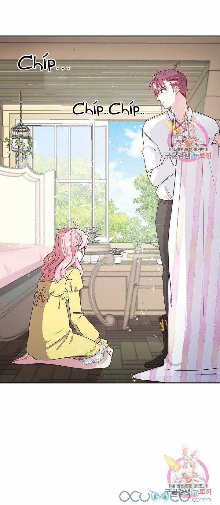 Xin Chào, Tôi Là Người Làm Vườn! Chapter 5 trang 33