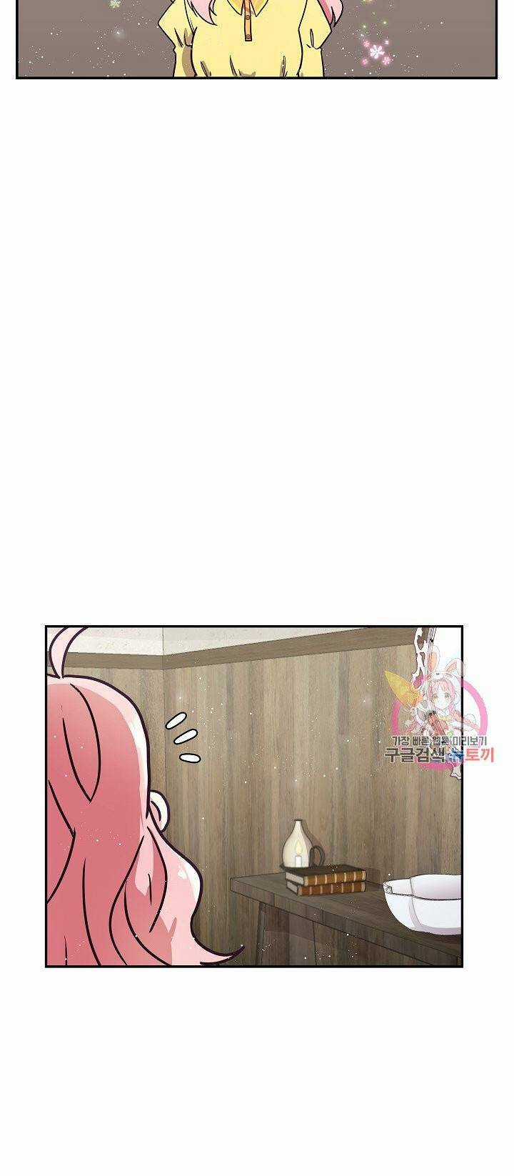 Xin Chào, Tôi Là Người Làm Vườn! Chapter 5 trang 44