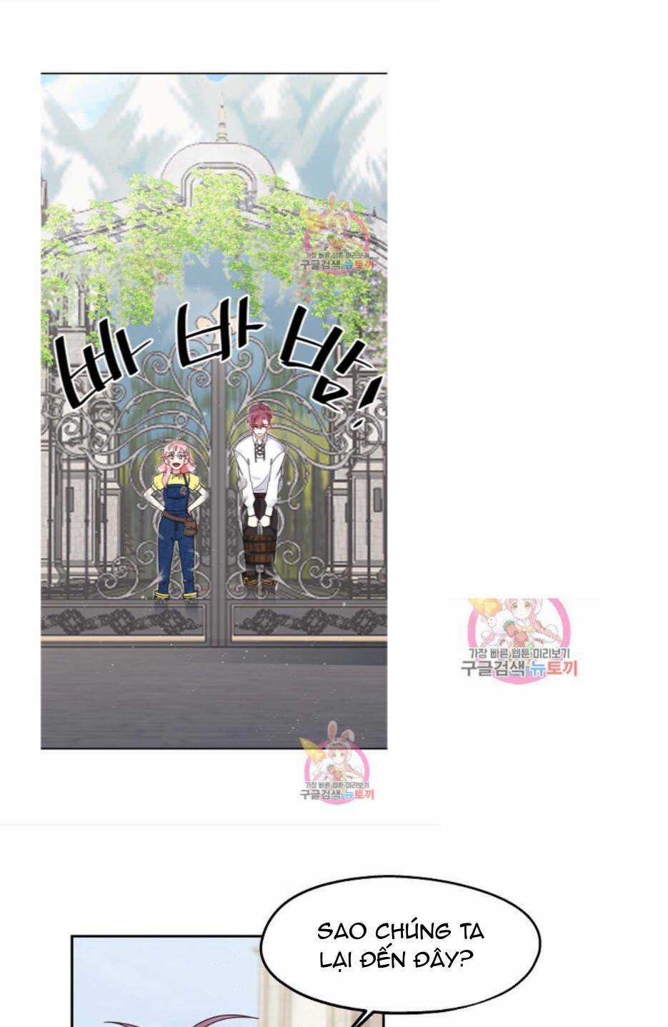 Xin Chào, Tôi Là Người Làm Vườn! Chapter 6 trang 34