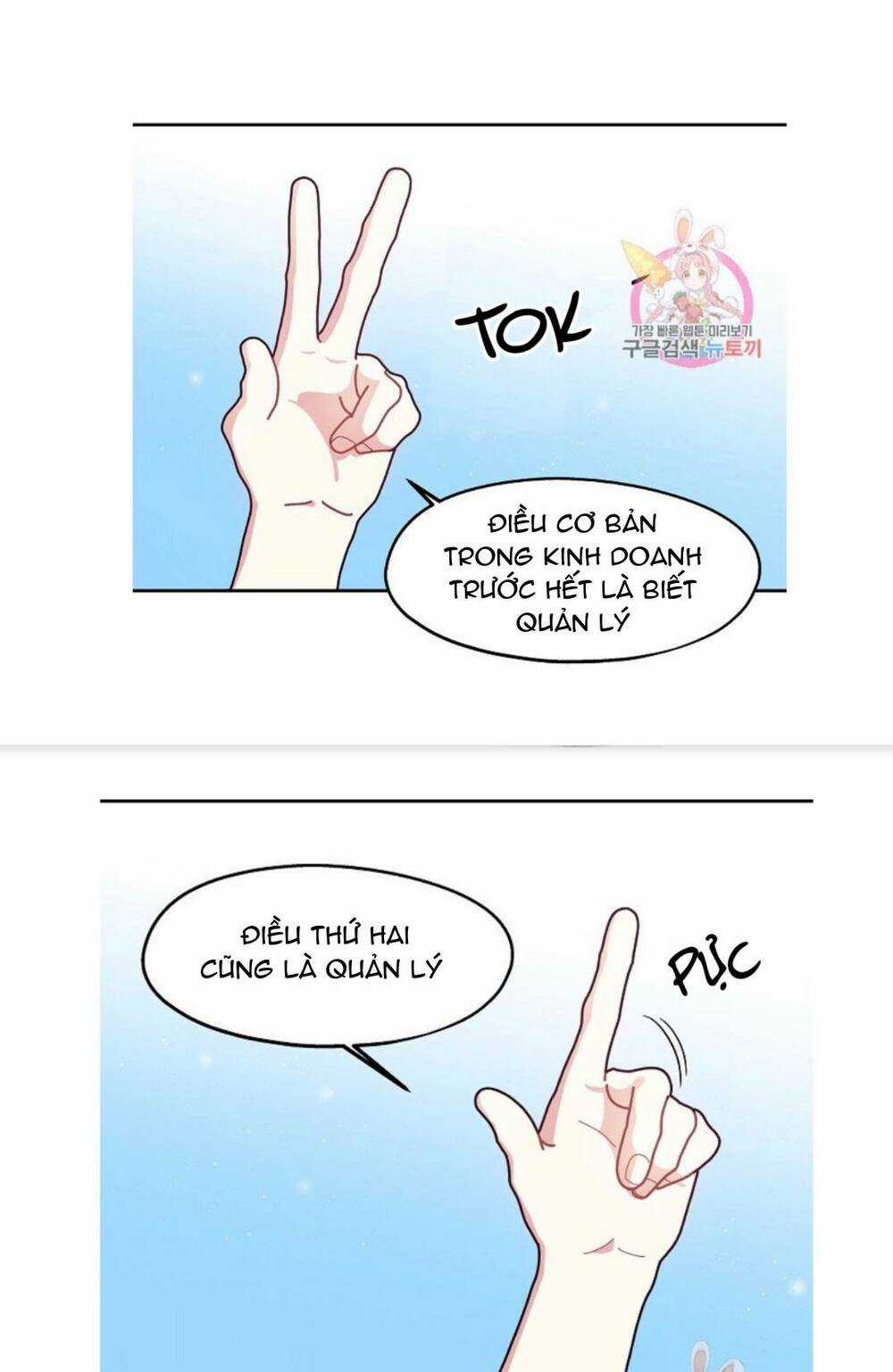 Xin Chào, Tôi Là Người Làm Vườn! Chapter 6 trang 36