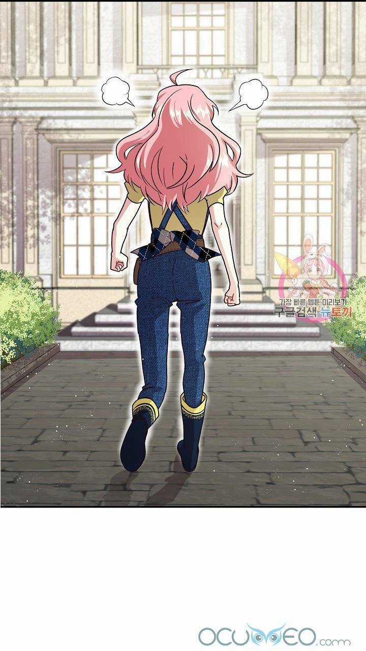 Xin Chào, Tôi Là Người Làm Vườn! Chapter 8 trang 12