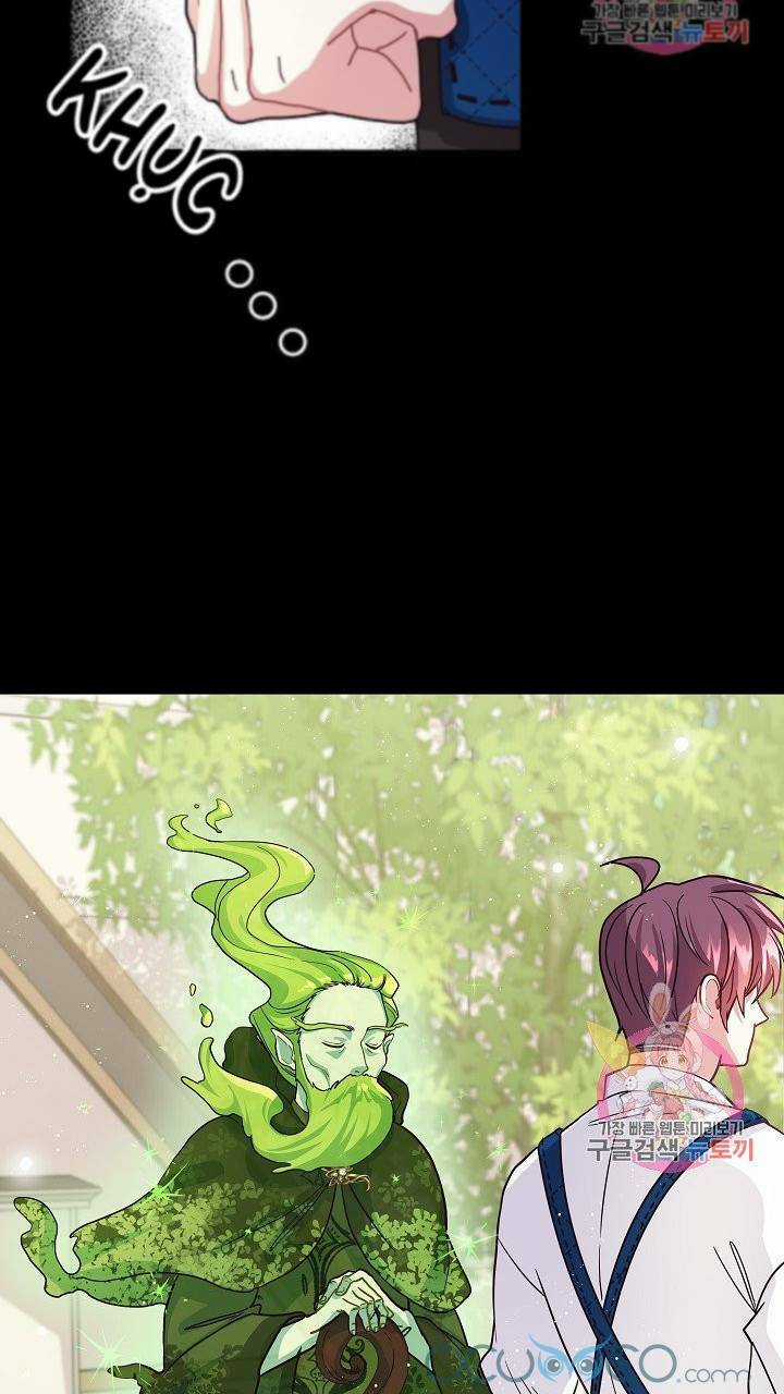 Xin Chào, Tôi Là Người Làm Vườn! Chapter 8 trang 31