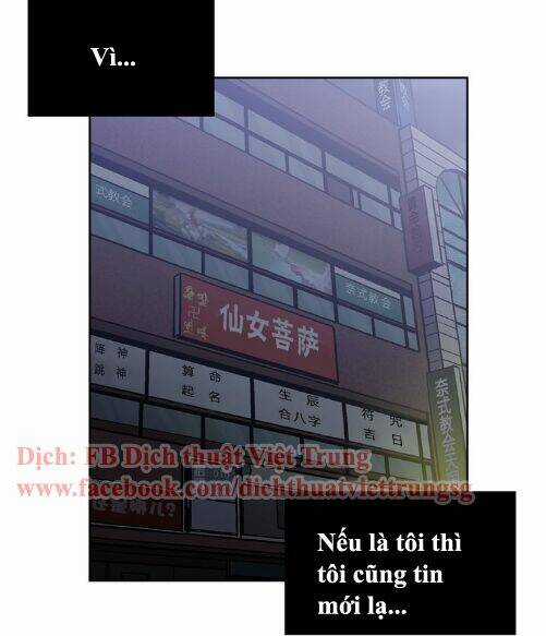 Xin Đừng Cắn Em Chapter 4 trang 18