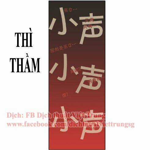 Xin Đừng Cắn Em Chapter 9 trang 26