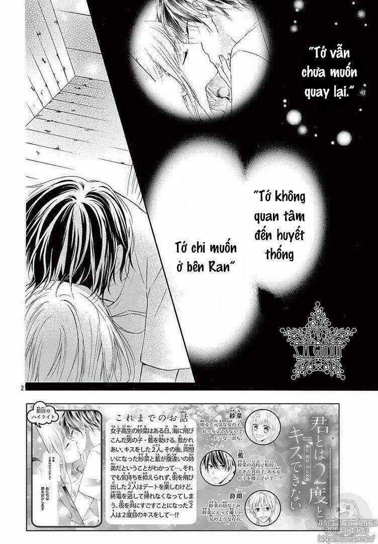 Xin Đừng Hôn Em Thêm Lần Nào Nữa Chapter 5 trang 3