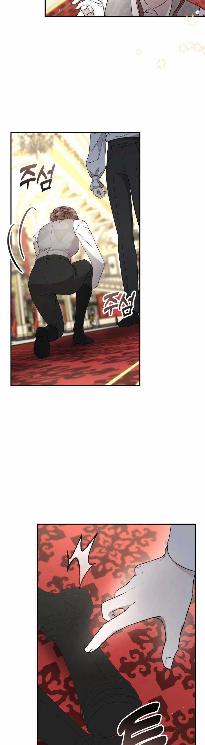 Xin Đừng Tùy Tiện Tỏ Ra Tử Tế Chapter 10 trang 29